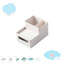 300円OFFクーポン 引き出し 収納 ボックス ドキュメントスタンド 卓上収納 おしゃれ 書類 A4 リモコン 北欧 整理 ファイル 収納ボックス 収納ケース...