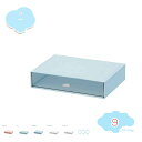 800円OFFクーポン 引き出し 収納 卓上 整理 小物 収納ボックス ケース 収納ケース 道具箱 小物入れ おしゃれ 便利 グッズ 日用品 雑貨 小物収納 引出し 文房具 インテリア 組み合わせ自由 積み重ね 透明引き出し付き 大容量 分類多機能収納 オフィス 書斎用 shopcp