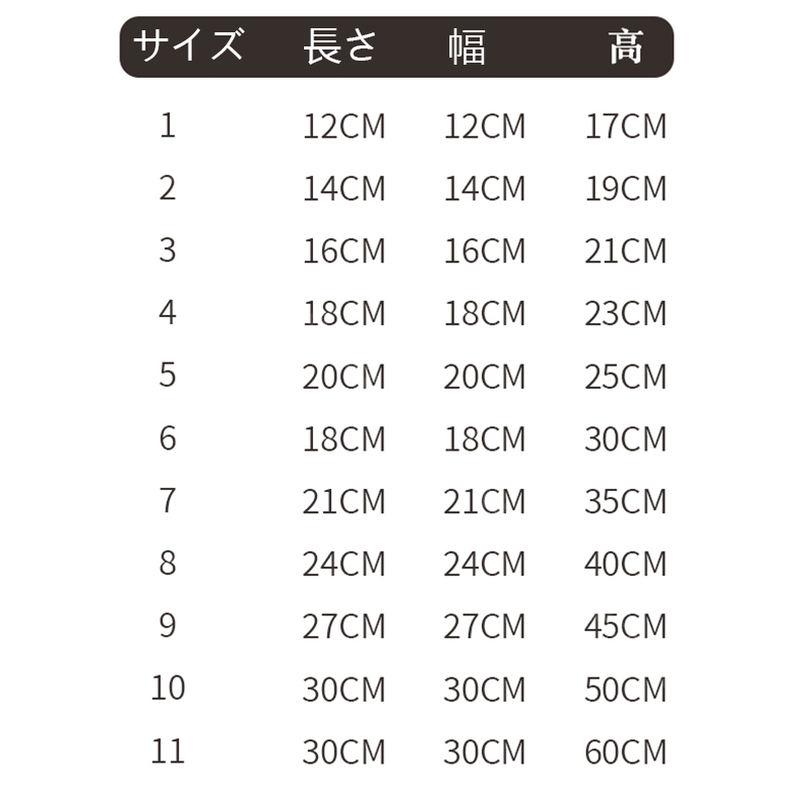1000円OFFクーポン ショーケース 卓上 フィギュアケース 木製 フィギュア収納 おし...