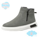 メンズブーツ スノーブーツ 男女兼用 ブーツ スノーブーツ 雪靴 無地 防寒防滑撥水加工 軽量 暖か ボア素材 防水 撥水 雪 雨 防寒 裏起毛 ハイカット 雪靴 綿靴 カジュアル 冬靴 アウトドア ウインターブーツ 防寒ブーツ shopcp