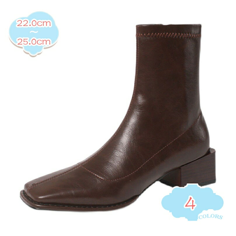 ショートブーツ レディース ブーツ ストレッチ スクエアトゥ 太めヒール 安定感 痛くない 履きやすい ..