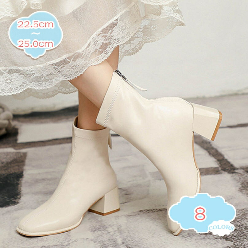 スクエアアンクルブーツ レディースファッション シューズ 靴 くつ ブーツ ショートブーツ ワークブー..