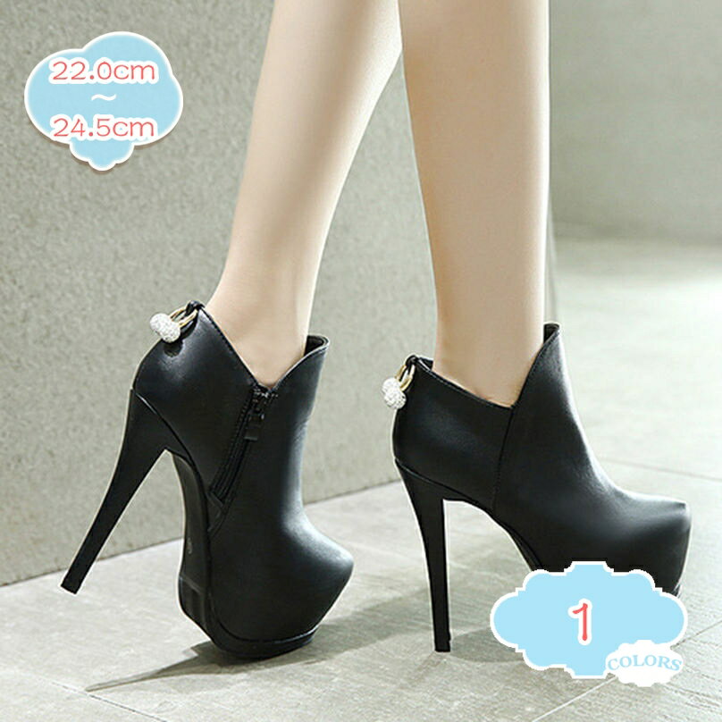 1000円OFFクーポン ショートブーツ レディース ブーツ 痛くない 歩きやすい ハイヒール 厚底 きれいめ おしゃれ 大きいサイズ プラットフォーム ブーツ ブーティ おしゃれ 美脚 脚長 履きやすい 柔らかい 結婚式 パーティー shopcp