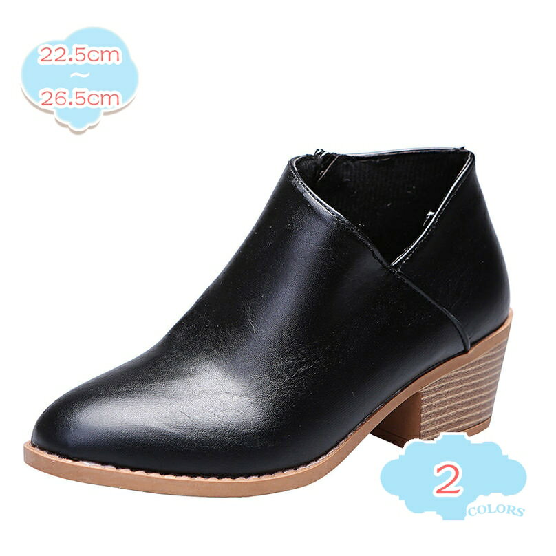 500��OFF�����ݥ� ����֡��� ��ǥ����� ���硼�ȥ֡��� ��ǥ����� ���硼�ȥ֡��� �ݥ���ƥåɥȥ� ���硼�ȥ֡��� ��ǥ����� �����ҡ��� ���ʤ�...