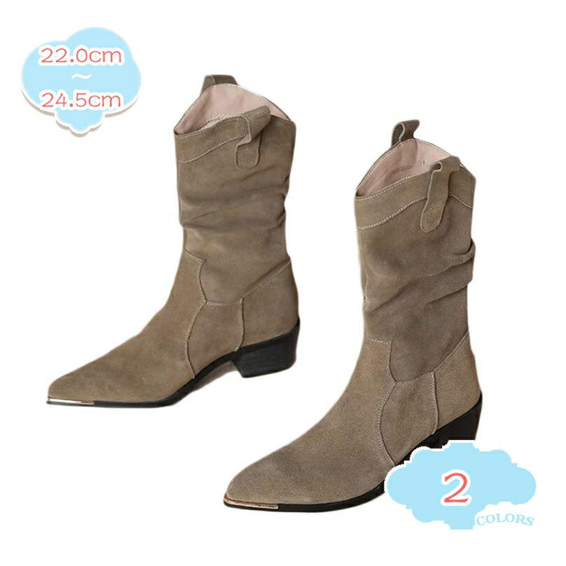 300円OFFクーポン ショート レディース ブーツ くしゅくしゅ 秋 冬 おしゃれ トレンド スタイリッシュ ..