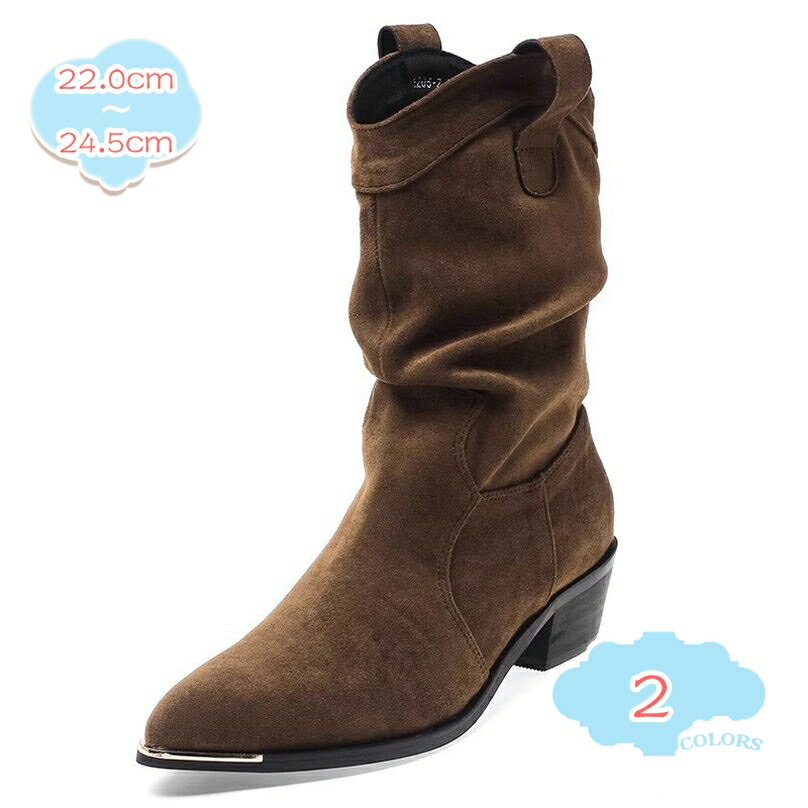 300円OFFクーポン ウエスタンブーツ レディース ショートブーツ ポインテッド おしゃれ ブーティ ロー..