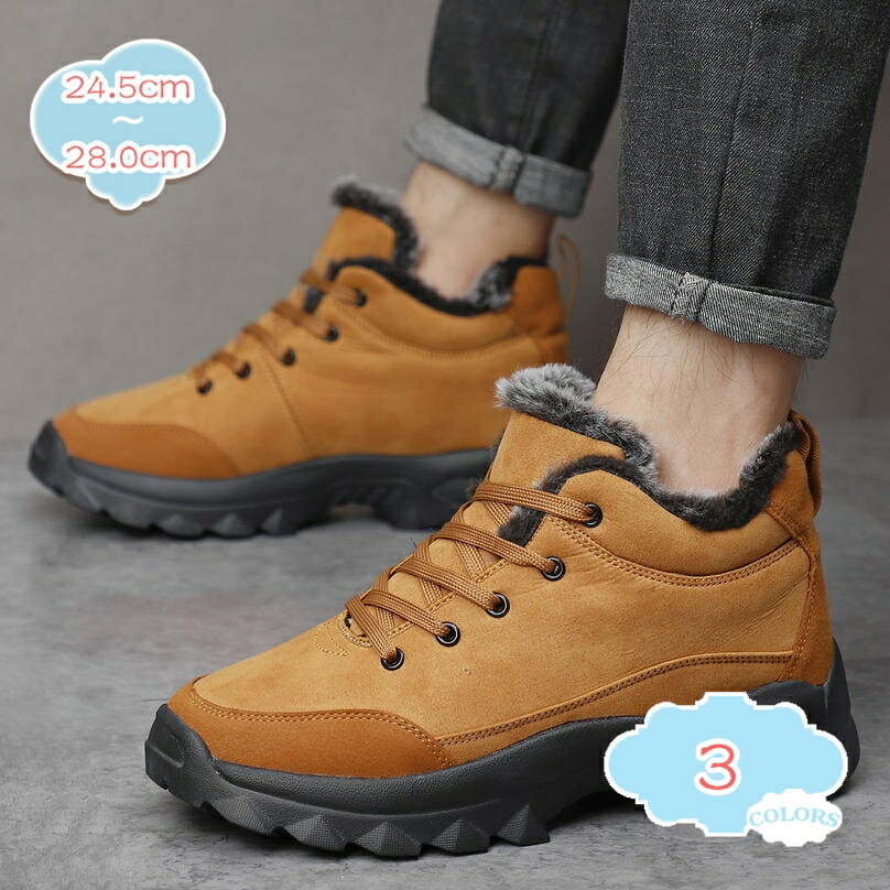 500��OFF�����ݥ� ���ˡ����� ��� �ϥ����å� ΢���� ������塼�� ����˥� ���� ���Ρ����塼�� ���� �졼�����å� �� �����奢�� �ɴ� ������...