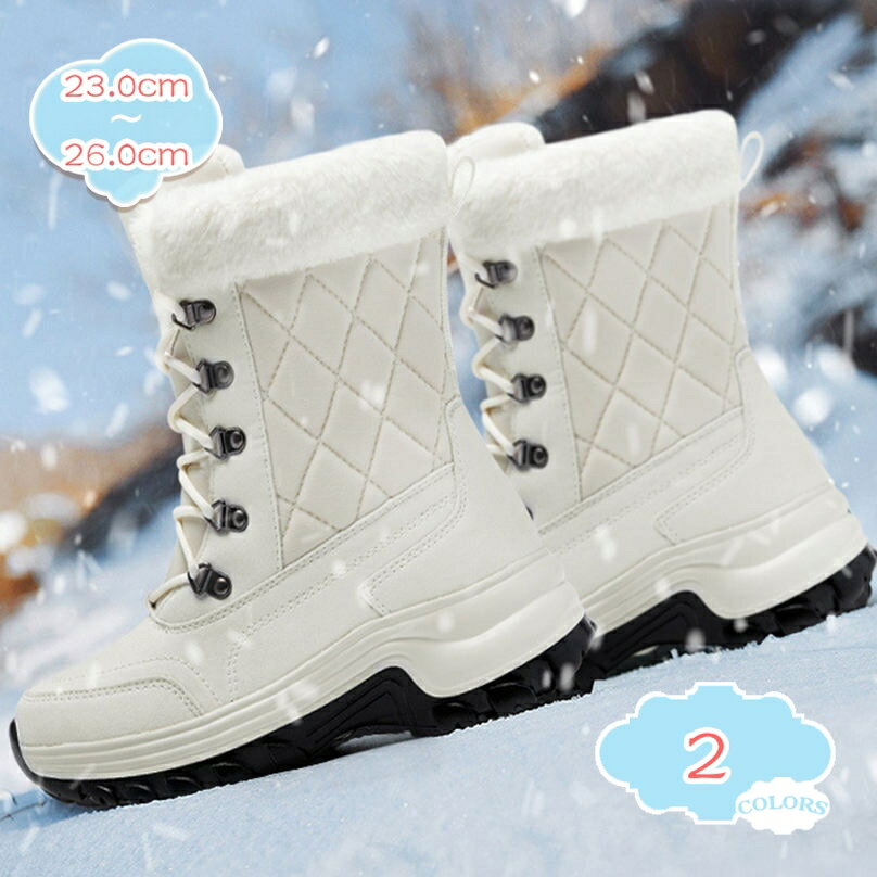 1000円OFFクーポン スノーブーツ レディース ショートブーツ 編み上げ ウィンター ブーツ レディース あったか 雪靴 裏起毛 冬靴 超軽量 防寒ブーツ 防水 防滑 カジュアル アウトドアシューズ 通勤通学 耐久性 雪対応 暖かい 厚底 防寒ブーツ shopcp