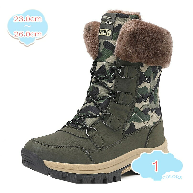 1000円OFFクーポン スノーブーツ レディース トレッキングシューズ スノーシューズ ハイキングシューズ ブーツ ワークブーツ アウトドア 登山靴 ハイカット ウォーキングシューズ 防寒 保温 カジュアル 冬用 綿靴 雪靴 あったか shopcp