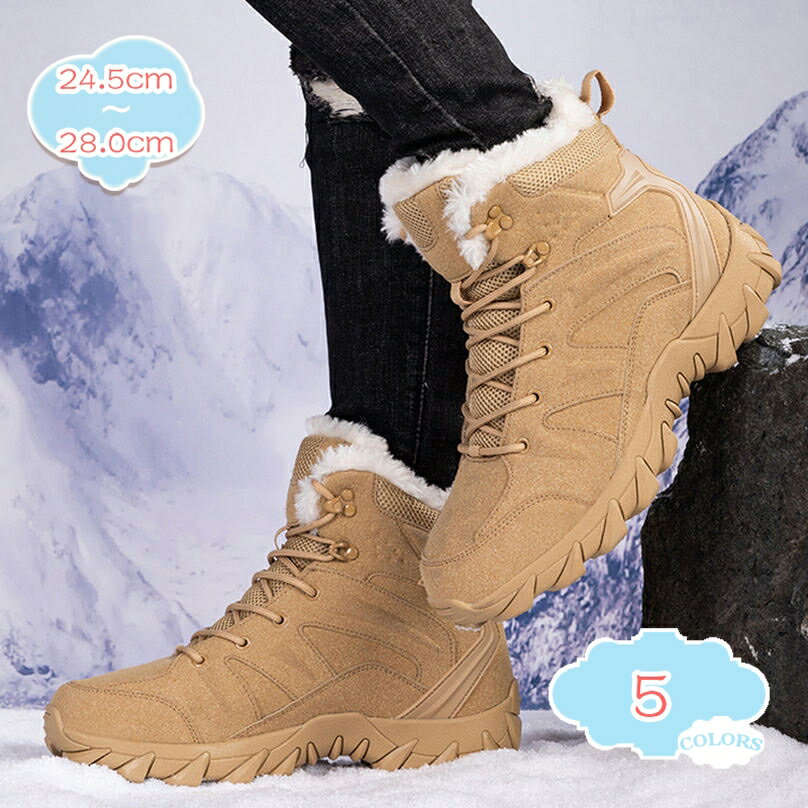 1000��OFF�����ݥ� �˴��к� ���Ρ����塼�� ��� �ɿ� �ɴ��֡��� ΢�ܥ� �饦��� �ȥ� ���� ����֡��� �ߥåɥ��å� �Х����֡��� ���� ����...