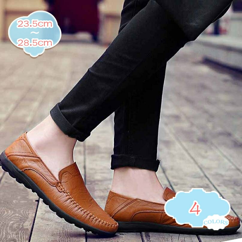 ドライビングシューズ ローファー スリップオン メンズ 革靴 歩きやすい 紳士靴 カジュアル モカシン スリッポン puレザー 防水 男性 クッション 通気性 滑り止め オフィス 本革 軽量 手作り 運転靴 おしゃれ デイリー 事務所 shopcp
