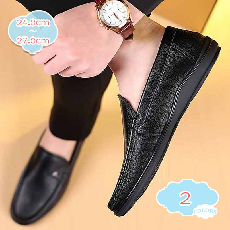 1000円OFFクーポン ローファー メンズ スリッポン ドライビングシューズ スリップオン 紳士靴 モカシン 靴 カジュアルシューズ 手作り 通気性 運転しや...