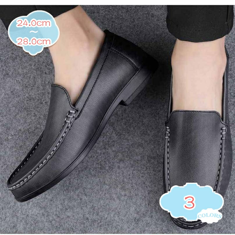 ドライビングシューズ メンズ PUレザー スリッポン カジュアル 合成皮革 運転 靴 防滑 滑りにくい ゴム底 黒 ブラック クラシック 立ち仕事 モカシン 夏 カジュアルシューズ 通気 快適 おしゃれ 靴 革靴 ビジネスシューズ 通勤 shopcp