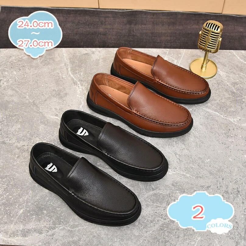 500��OFF�����ݥ� ��� ����åݥ� �� �����ե��� �ɥ饤�ӥ󥰥��塼�� �׷� ���� �ɳ� �⥫���� ����ץ� �����奢�륷�塼�� �� ����åץ��� ��...