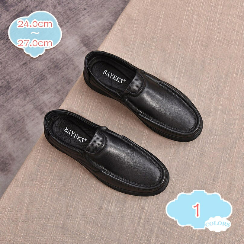 ローファー ドライビングシューズ モカシン メンズ 革 素足 手作り スリッポン 革靴 紳士靴 ビジネスサンダル デッキシューズ ドライビング カジュアル 事務所 履き心地 蒸れない 防臭 通気 防滑 夏用 ウォーキングシューズ shopcp