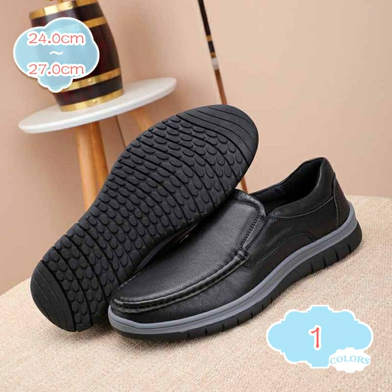 2000円OFFクーポン ローファー スリッポン メンズ ビジネスシューズ 紳士靴 ドライビング ローカット 靴 スリップオン ウォーキング シューズ カジュアルシューズ 防滑 ベーシック オシャレ 高級靴 事務所 通勤 通学 男性用 モカシンシューズ shopcp