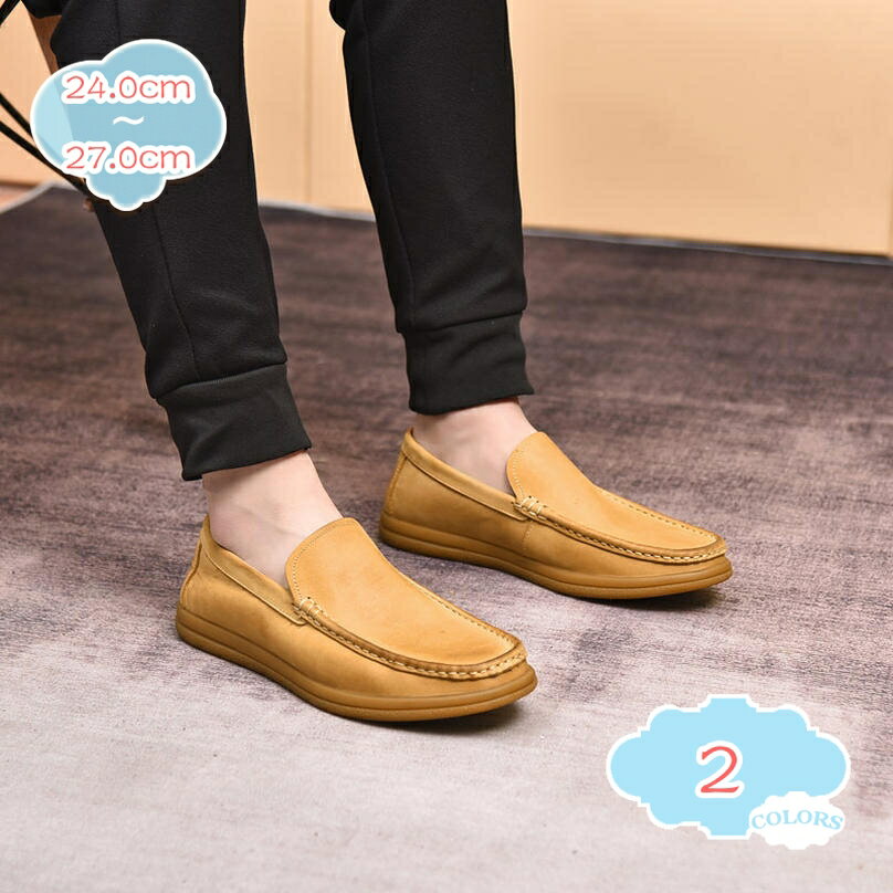 表地：puメイン素材：pu【精緻な手縫い】 お客様の気持ちのために本靴は、精緻な手縫いを経て、線がなめらかで、精密で、美しくて、堅固です。丁寧に工夫を凝らした手作り縫製技術で、型崩れしにくくて、長く利用でき、1足の良い靴です。【通気性がよい...