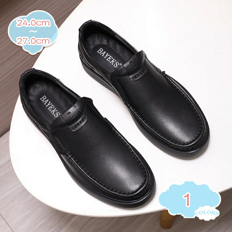 2000OFFݥ ɥ饤ӥ󥰥塼  ׷ 󥺥塼 奢 åݥ ե  »η ١å   ...