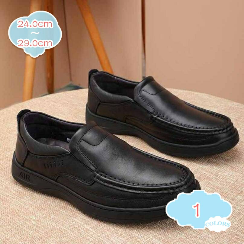 1000円OFFクーポン メンズ ビジネスシューズ ドライビングシューズ 革靴 スリッポン ローファー モカシン 軽量 カジュアル デッキシューズ 紳士靴 夏 通気 速乾 ラウンドトゥ ビジネス 大きいサイズ 通勤 就職 結婚式 男性用 茶色 素足 リゾート shopcp