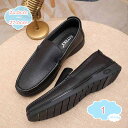 2000円OFFクーポン ドライビングシューズ メンズ デッキシューズ ビジネスシューズ クラシック ビンテージ カジュアル 紳士靴 夏 通気 速乾 ラウンドト...