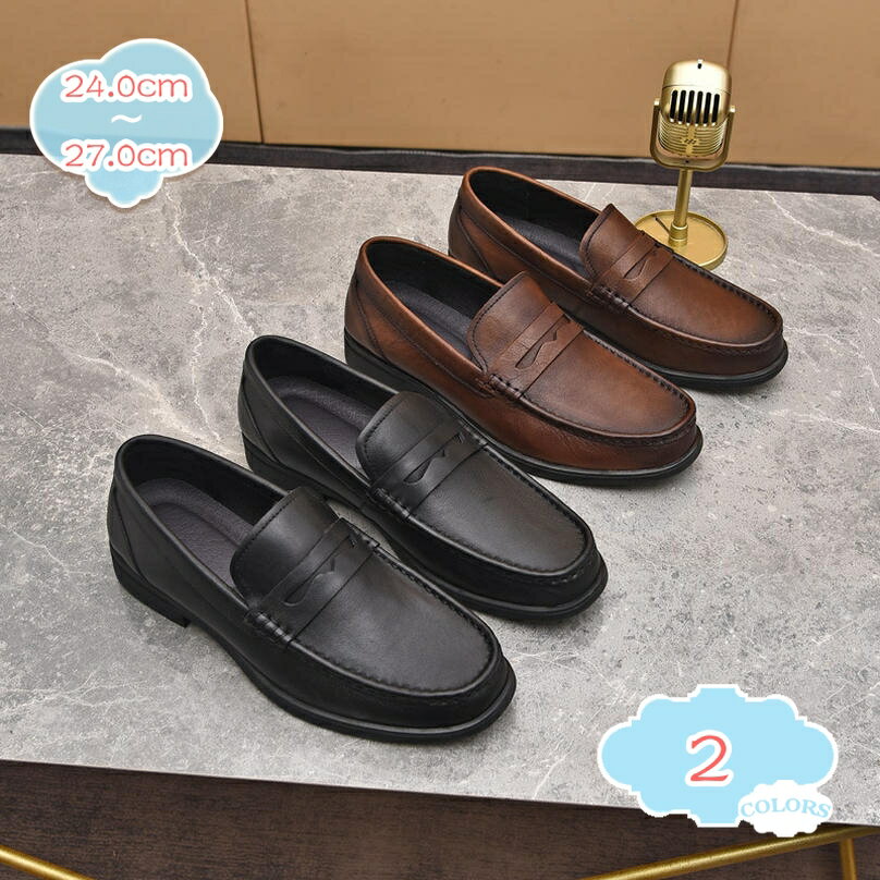 1000円OFFクーポン レザー スリッポン メンズ ドライビングシューズ スリッポン 革 合革 ローファー おしゃれ かっこいい メンズ靴 トレンド カジュア...