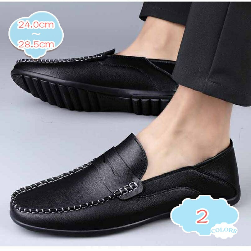 1000円OFFクーポン ローファー メンズ ドライビングシューズ 革靴 スリッポン モカシンシューズ 学生靴 男子 茶色 お洒落 デッキシューズ カジュアル ローカット 定番 ベーシック 春夏 通勤 通学 ウォーキング リゾート カジュアルシューズ shopcp