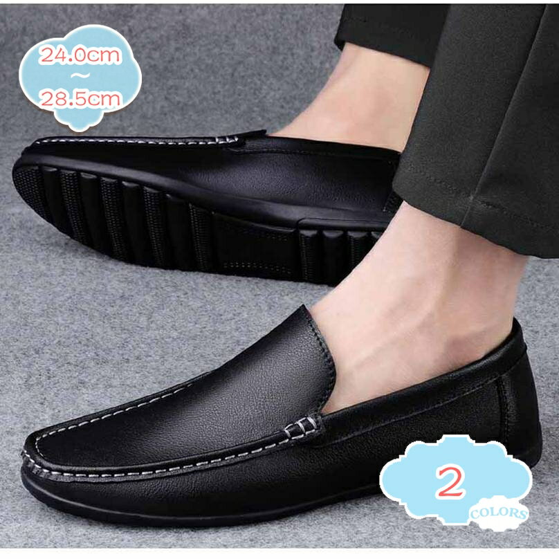 1000円OFFクーポン ドライビングシューズ モカシンシューズ メンズ靴 革靴 ビジネスシューズ ローファー アウトドアカジュアルシューズ ローカット コンフォートシューズ 通気性 屈曲性 男性靴 大人 通勤 履きやすい 軽量 春夏秋物 大きいサイズ shopcp