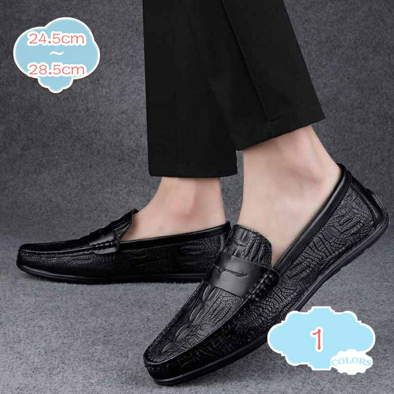 1000円OFFクーポン ドライビングシューズ メンズ スリッポン ローカット ローファー モカシンシューズ 歩きやすい 疲れにくい ビジネスシューズ カジュアルシューズ 屈曲 防滑 軽量 ヴィンテージ ビンテージ 立ち仕事 素足 春夏 メンズ靴 shopcp