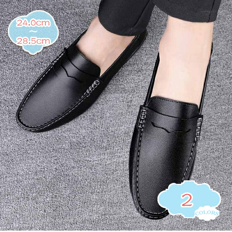 300円OFFクーポン ドライビングシューズ メンズ スリッポン ローファー コインローファー 軽量 靴 メンズシューズ ビジネスシューズ ウォッシュ加工 デッキシューズ モカシン カジュアルシューズ 大人 スニーカー 大人 通気性 衝撃吸収 オフィス shopcp