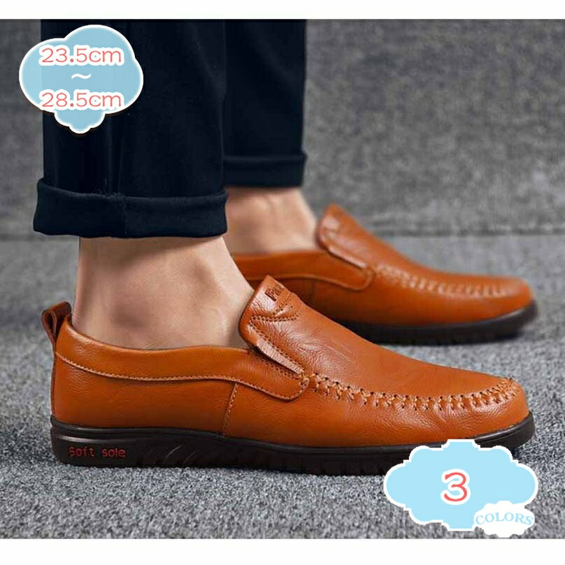 デッキシューズ メンズ 黒 ドライビングシューズ 軽量 おしゃれ スリッポン カジュアルシューズ 革靴 皮靴 短靴 短ぐつ モカシン ローファー スムース ブラック 茶色 紳士靴 靴 シューズ 春 春夏 夏 冠婚葬祭 ビジネスシューズ shopcp