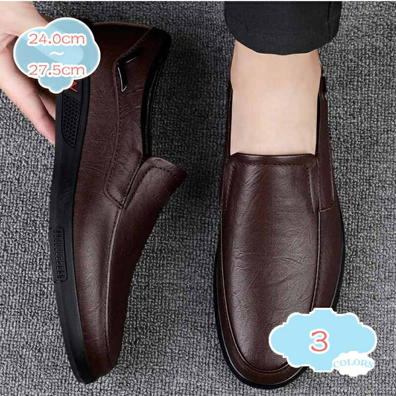 ドライビングシューズ メンズ レディース おしゃれ スムース メンズ モカシン カジュアルシューズ 革靴 ローファー デッキシューズ ウォーキング メンズシューズ 普段履き 運転靴 男性 大人 軽量 スリッポン モカシンシューズ shopcp