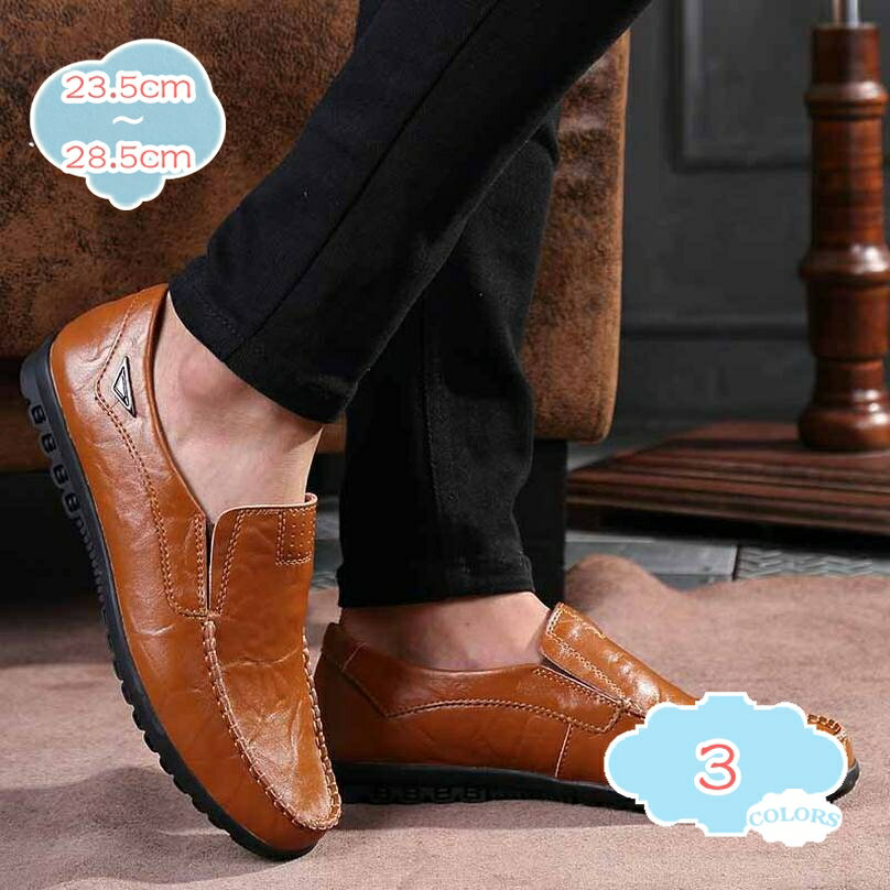 300円OFFクーポン ドライビングシューズ メンズ 革 大きいサイズ 黒 白 ブラウン 茶色 軽量 通気 スリッポン スリッポン おしゃれ 靴 革靴 PUレザー デッキシューズ 紳士靴 防滑 ビジネスシューズ オフィス 通勤 通学 春夏 カジュアルシューズ shopcp