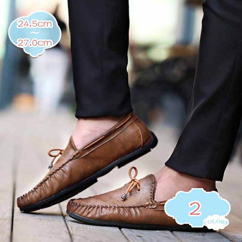 300円OFFクーポン ローファー スリッポン メンズ ドライビングシューズ 革靴 スリップオン 軽量 スリッパ ビジネスシューズ 小さいサイズ モカシン カジュアルシューズ 手作り 紳士靴 デッキシューズ 職場用 高級靴 ヴィンテージ メンズ靴 shopcp
