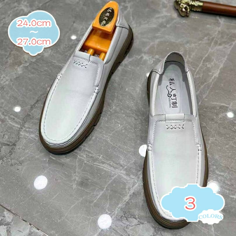 2000円OFFクーポン メンズ ビジネスシューズ ドライビングシューズ ローファー スリッポン 紳士 靴 スリップオン 柔らかい 歩きやすい 通気性 蒸れない...