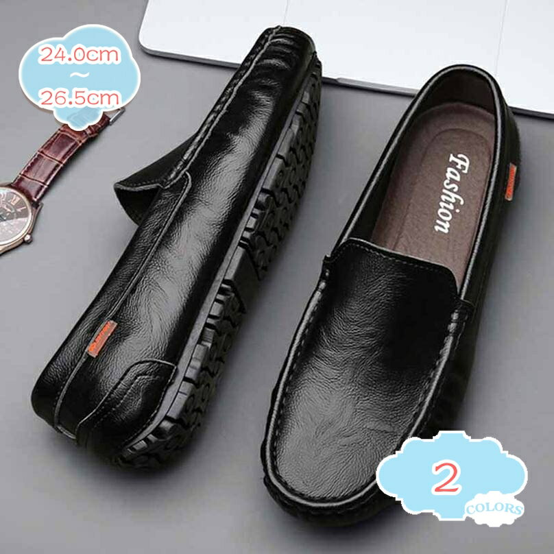 300円OFFクーポン ローファー ドライビングシューズ モカシン メンズ 軽量 ペタンコ 革靴 素足 スリッポン スリップオン 事務所 通勤 通学 男性用 ビジネス カジュアル おしゃれ 蒸れない 柔らかい 快適 通気 防滑 定番 きれいめ メンズシューズ shopcp
