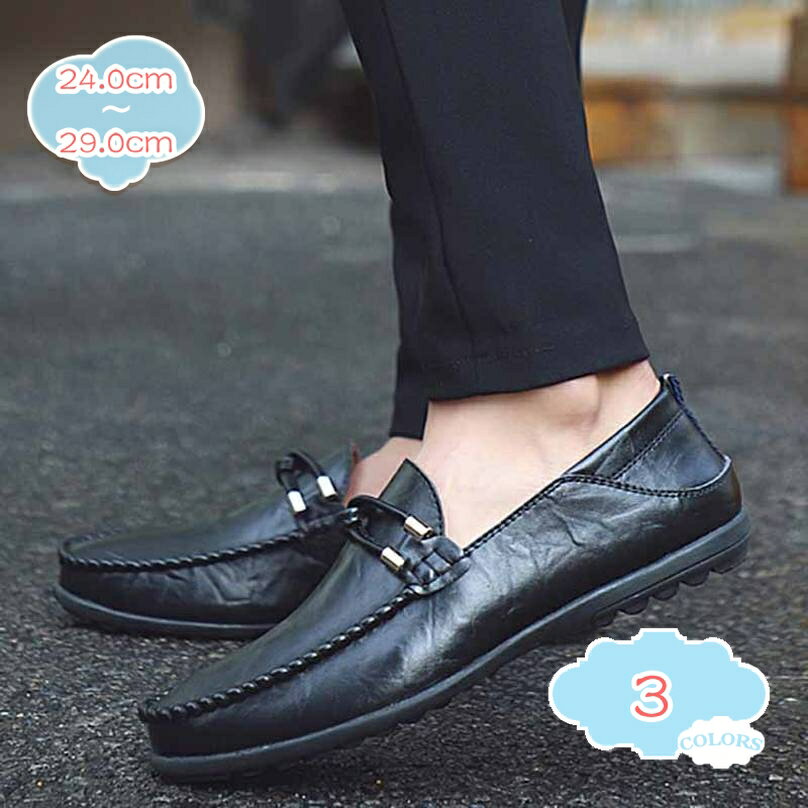 1000円OFFクーポン ドライビングシューズ スリッポン メンズ 革靴 ローファー 合成皮革 スムース 防滑 運転しやすい 紳士靴 通勤 黒 白 オシャレ 滑り止め 大きいサイズ 紳士靴 定番 クラシック モカシンシューズ 冠婚葬祭 カジュアルシューズ shopcp