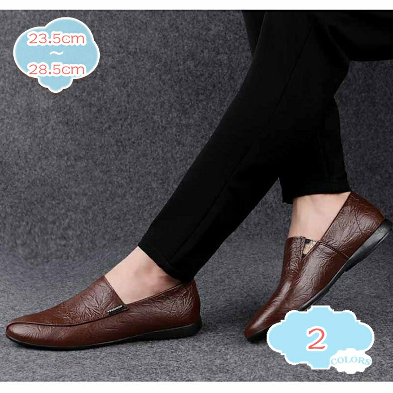 1000円OFFクーポン メンズ 靴 ドライビングシューズ ローファー スリッポン ビジネスシューズ 軽量 モカシン シューズ 屈曲性 革靴 紳士靴 カジュアル デッキシューズ 歩きやすい 疲れにくい 小さいサイズ ローカット ウォーキングシューズ shopcp