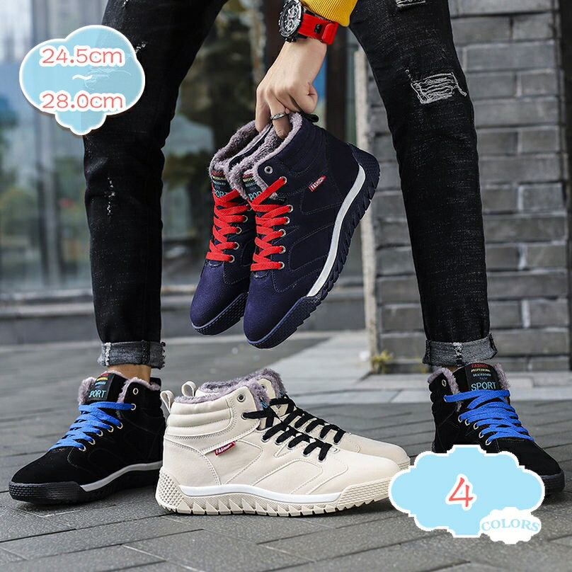 500��OFF�����ݥ� ���Ρ��֡��� ��� ���Ρ����塼�� �ɴ��� �ϥ����å� ���� �ɿ� �礭�������� �ȥ�å��󥰥��塼�� �����ȥɥ� �ϥ����󥰥֡��� ...