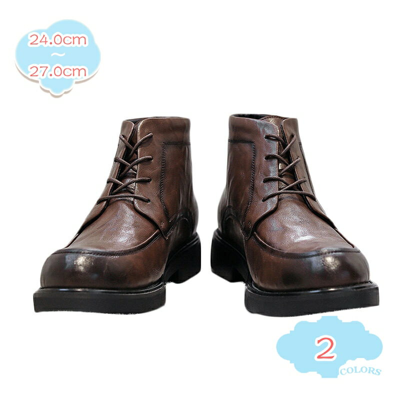 ブーツ メンズ 靴 革 カジュアル おしゃれ ショート ブーツ チャッカブーツ ファッション プレゼント ..