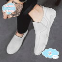 メンズ ドライビングシューズ ビジネスシューズ 革靴 コインローファー スリッポン モカシン 軽量 カジュアル デッキシューズ 運転靴 ビジネス ドライビング 定番 シンプル きれいめ 防滑 歩きやすい 通勤 通学 メンズ靴 shopcp