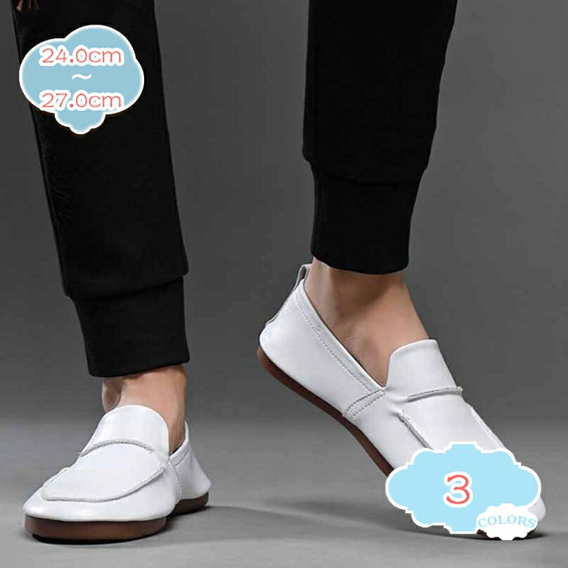 300円OFFクーポン ドライビングシューズ メンズ レディース おしゃれ スリッポン メンズ モカシン カジュアルシューズ 革靴 ローファー デッキシューズ ウォーキング メンズシューズ 普段履き 運転靴 男性 大人 軽量 紳士靴 ビジネスシューズ shopcp