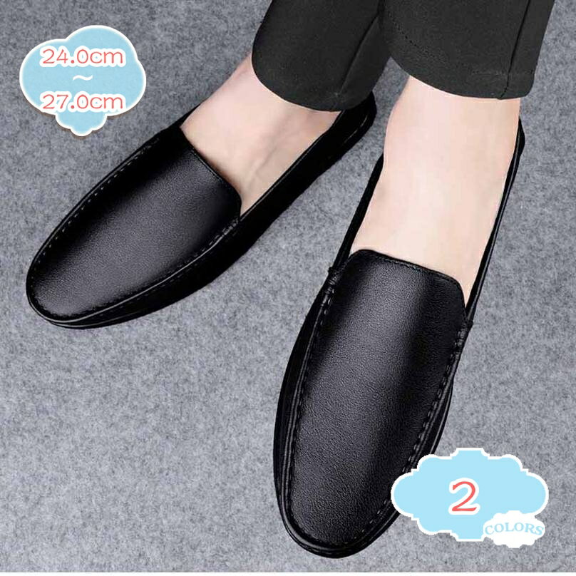 1000円OFFクーポン メンズ ドライビングシューズ ビジネスシューズ 軽量 革靴 ローファー スリッポン モカシン puレザー カジュアル デッキシューズ 紳士靴 手作り 職場用 履きやすい 春夏 コインローファー 小さいサイズ 通勤 防滑 メンズ靴 shopcp