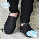 ローファー スリップオン ドライビングシューズ メンズ 高級靴 デッキシューズ 軽量 モカシン 靴 カジュアルシューズ 履きやすい 手作り 紳士靴 コンフォートシューズ ローカットスニーカー スリッポン 学生 通学 お出かけ用 shopcp