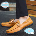 ドライビングシューズ メンズ 黒 革 小さいサイズ 軽量 通気 スリッポン おしゃれ 靴 革靴 モカシン デッキシューズ 高級靴 紳士靴 防滑 通気 軽量 耐磨耗性 消臭 ビジネスシューズ オフィス 通勤 通学 春夏 ローファー shopcp