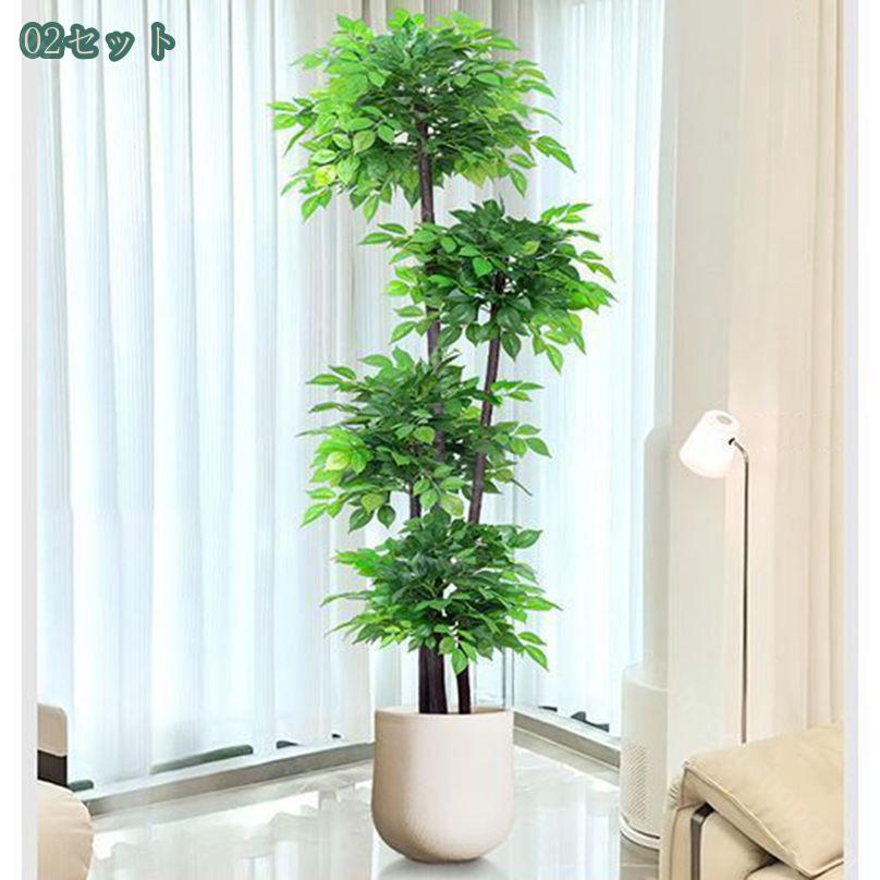 2000円OFFクーポン 人工パキラ 大型 インテリア 観葉植物 室内 リビング 住宅 和室...