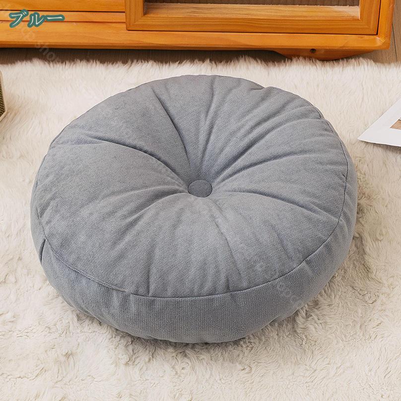 CPショップの800円OFFクーポン 座布団 大きめ チェアクッション 座り心地いい おしゃれ シンプル ふわふわ 瞑想 民宿 ざぶとん 食卓椅子用 お尻が痛くならない オフィスチェア用 滑り止め 椅子クッション シートクッション 春 夏 秋 冬 四季通用 shopcp｜アングル3