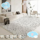 1000円OFFクーポン 清潔 快適! カーペット インテリア アイボリー ネイビー ナチュラル シンプル ホットカーペット カバー タフト ラグマット ラグ おしゃれ 北欧 制菌加工 ラグマット 抗ウイルス加工 防ダニ カーペット 幾何学 モダン カジュアル ベニワ shopcp