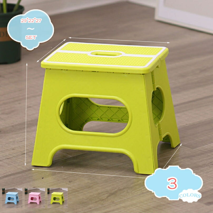 500円OFFクーポン 折りたたみチェア 踏み台 脚立 フォールディング ステップ スツール アウトドア 椅子 ステップ台 アウトドア 折り畳むスツール コンパ...