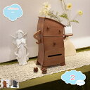 収納ボックス かわいい ミニチェスト 木製 引き出し 小物チェスト 木製収納 キューブボックス 雑貨収納 小物収納 卓上収納 机上収納 オフィス収納 卓上引き出...