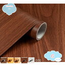 300円OFFクーポン リメイクシート 壁紙シール はがせる おしゃれ インテリア 防水 カッティングシート DIY 防汚 北欧 キッチン 家具 テーブル 天井...